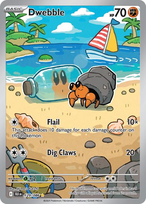 Dwebble 129/086 from Black Bolt (BLK) - Illustration Rare English Pokémon TCG single card
