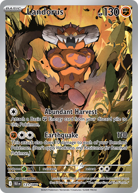 Landorus 131/086 from Black Bolt (BLK) - Illustration Rare English Pokémon TCG single card