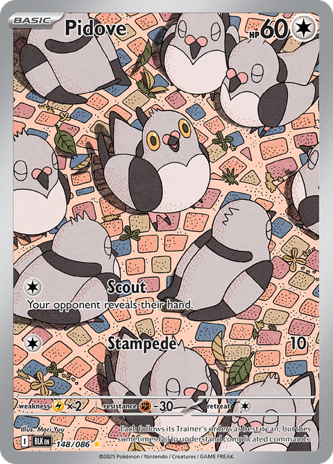 Pidove 148/086 from Black Bolt (BLK) - Illustration Rare English Pokémon TCG single card