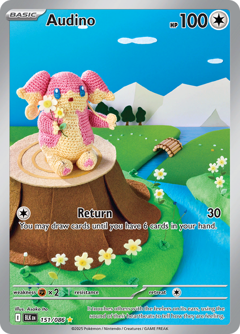 Audino 151/086 from Black Bolt (BLK) - Illustration Rare English Pokémon TCG single card