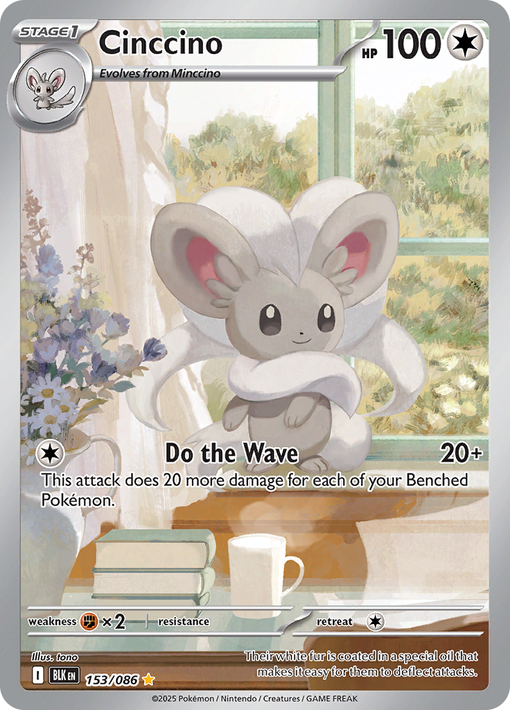 Cinccino 153/086 from Black Bolt (BLK) - Illustration Rare English Pokémon TCG single card