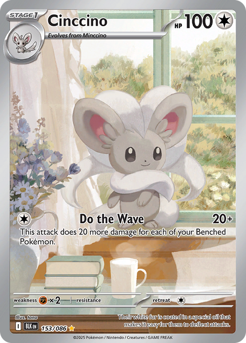 Cinccino 153/086 from Black Bolt (BLK) - Illustration Rare English Pokémon TCG single card