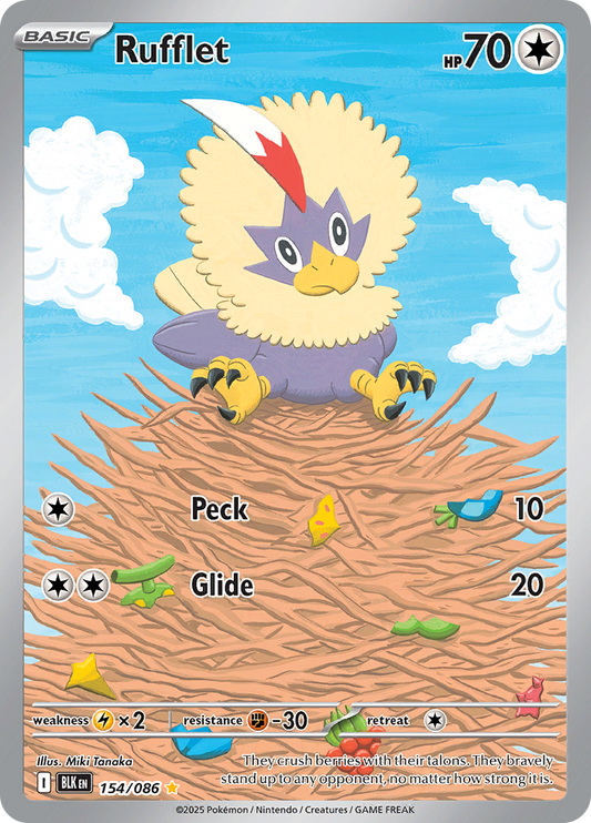 Rufflet 154/086 from Black Bolt (BLK) - Illustration Rare English Pokémon TCG single card