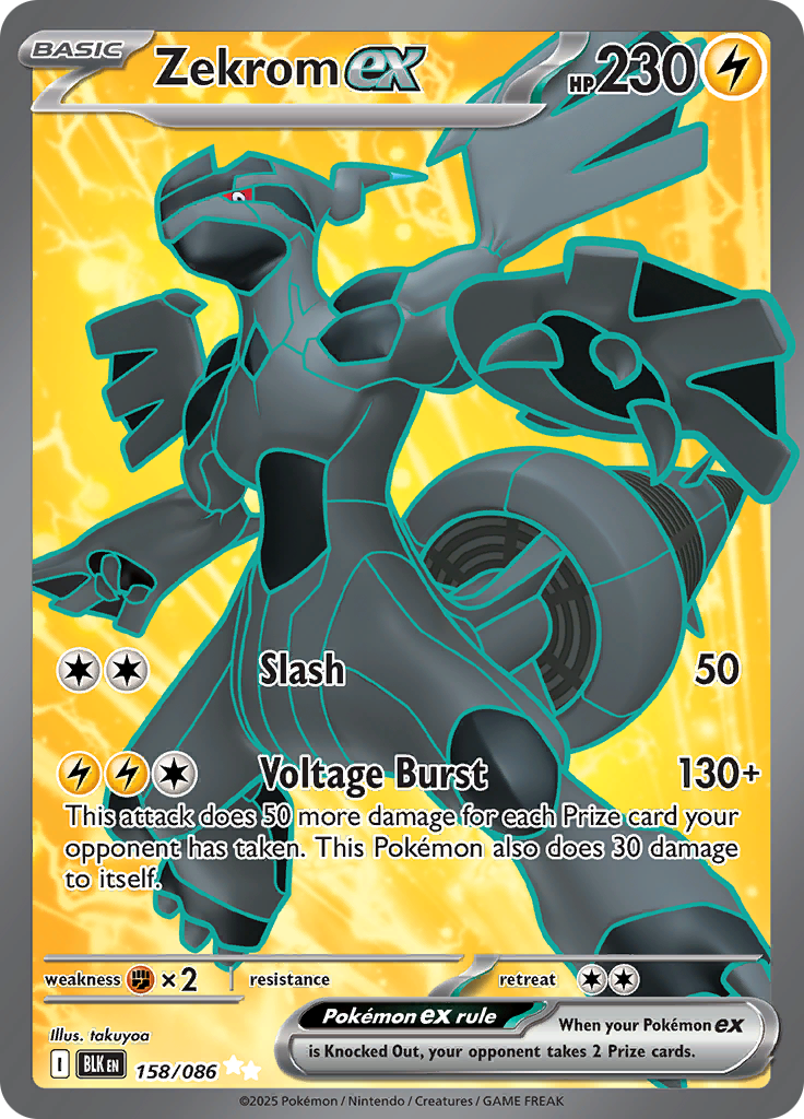 Zekrom ex 158/086 from Black Bolt (BLK) - Ultra Rare English Pokémon TCG single card