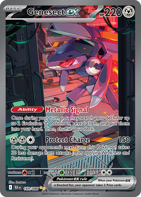 Genesect ex 169/086 from Black Bolt (BLK) - Special Illustration Rare English Pokémon TCG single card