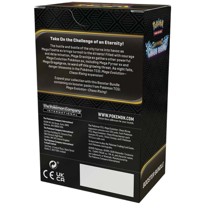 Pokémon TCG: Chaos Rising (CRI) Booster Bundle - English, back view