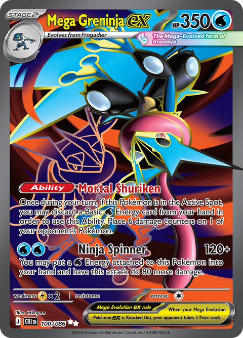 Mega Greninja ex 100/086 from Chaos Rising (CRI) - Ultra Rare English Pokémon TCG single card