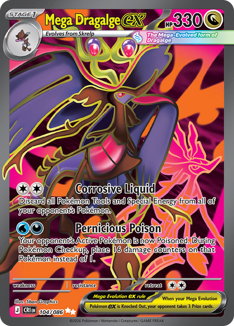 Mega Dragalge ex 104/086 from Chaos Rising (CRI) - Ultra Rare English Pokémon TCG single card