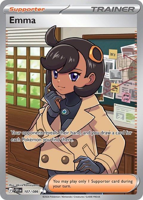 Emma 107/086 from Chaos Rising (CRI) - Ultra Rare English Pokémon TCG single card