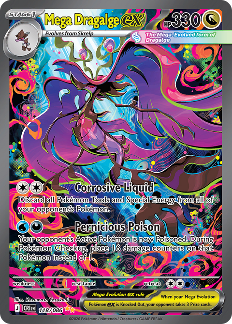 Mega Dragalge ex 118/086 from Chaos Rising (CRI) - Special Illustration Rare English Pokémon TCG single card