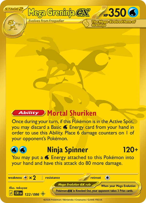 Mega Greninja ex 122/086 from Chaos Rising (CRI) - Mega Hyper Rare English Pokémon TCG single card