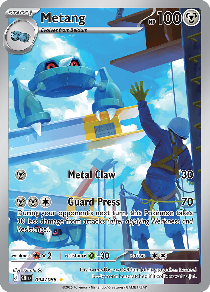 Metang 094/086 from Chaos Rising (CRI) - Illustration Rare English Pokémon TCG single card