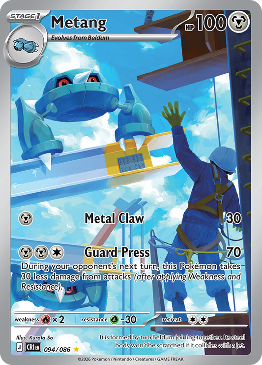 Metang 094/086 from Chaos Rising (CRI) - Illustration Rare English Pokémon TCG single card