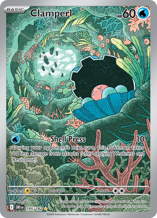 Clamperl 195/182 from Destined Rivals (DRI) - Illustration Rare English Pokémon TCG single card