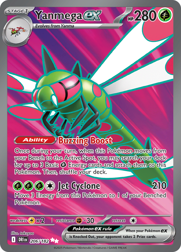 Yanmega ex 206/182 from Destined Rivals (DRI) - Ultra Rare English Pokémon TCG single card