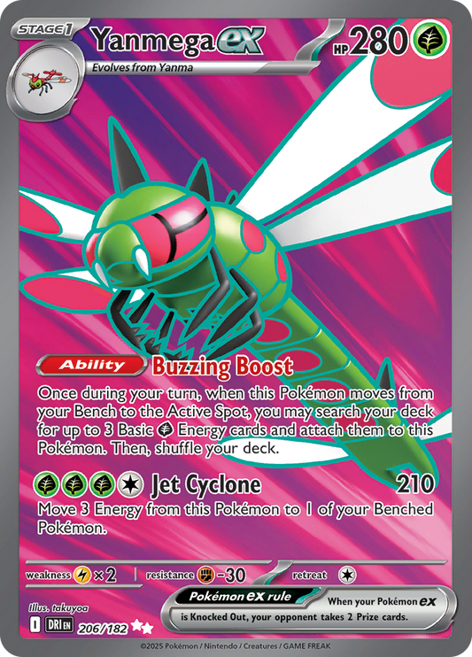 Yanmega ex 206/182 from Destined Rivals (DRI) - Ultra Rare English Pokémon TCG single card