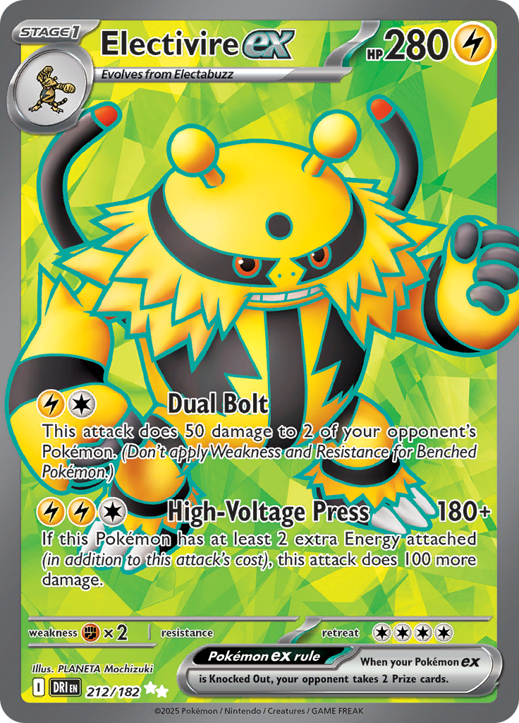 Electivire ex 212/182 from Destined Rivals (DRI) - Ultra Rare English Pokémon TCG single card