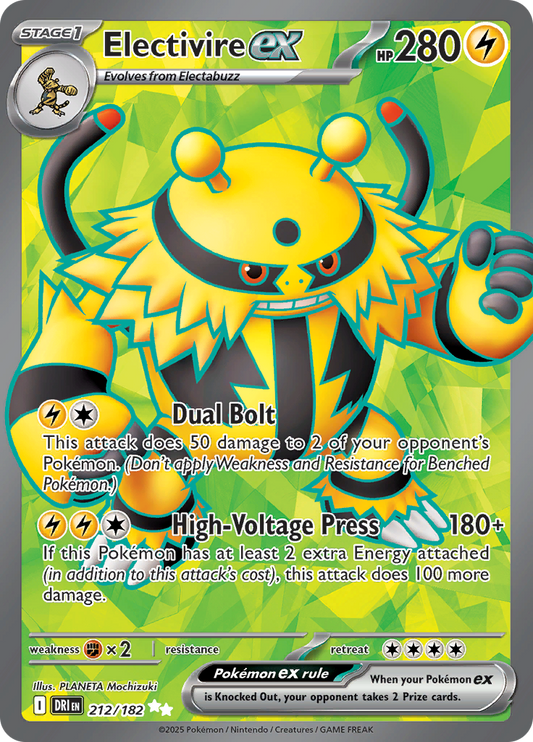 Electivire ex 212/182 from Destined Rivals (DRI) - Ultra Rare English Pokémon TCG single card