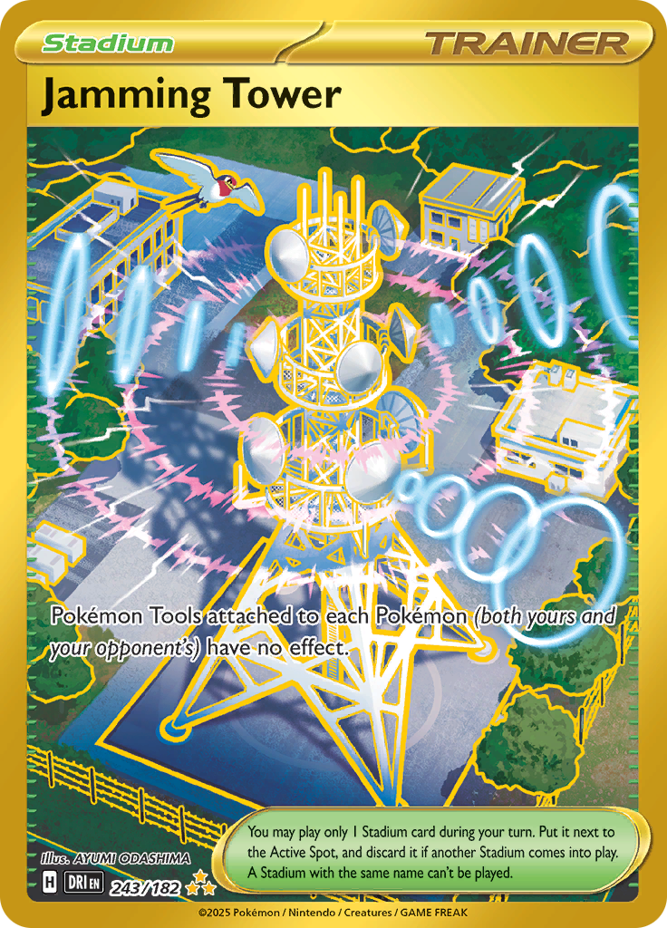 Jamming Tower 243/182 from Destined Rivals (DRI) - Hyper Rare English Pokémon TCG single card