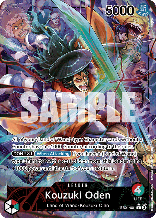 Kouzuki Oden (EB01-001) EB01 Leader Alt Art (AA)