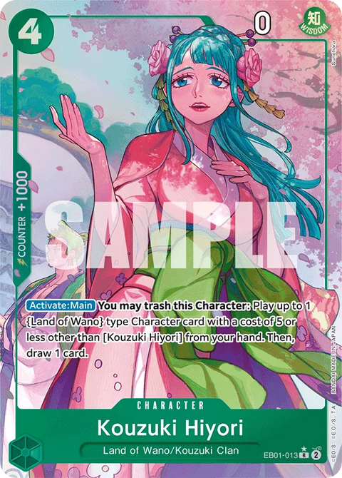 Kouzuki Hiyori (EB01-013) EB01 Alternate Art (AA)