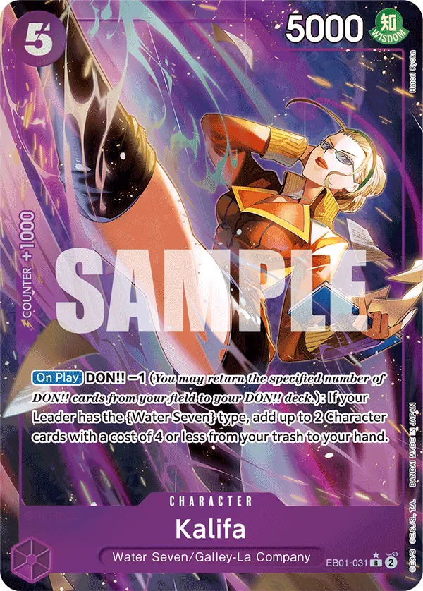 Kalifa (EB01-031) EB01 Alternate Art (AA)