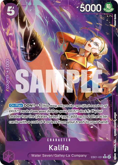 Kalifa (EB01-031) EB01 Alternate Art (AA)