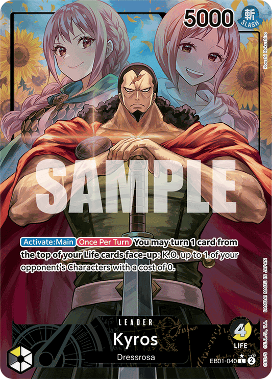 Kyros (EB01-040) EB01 Leader Alt Art (AA)