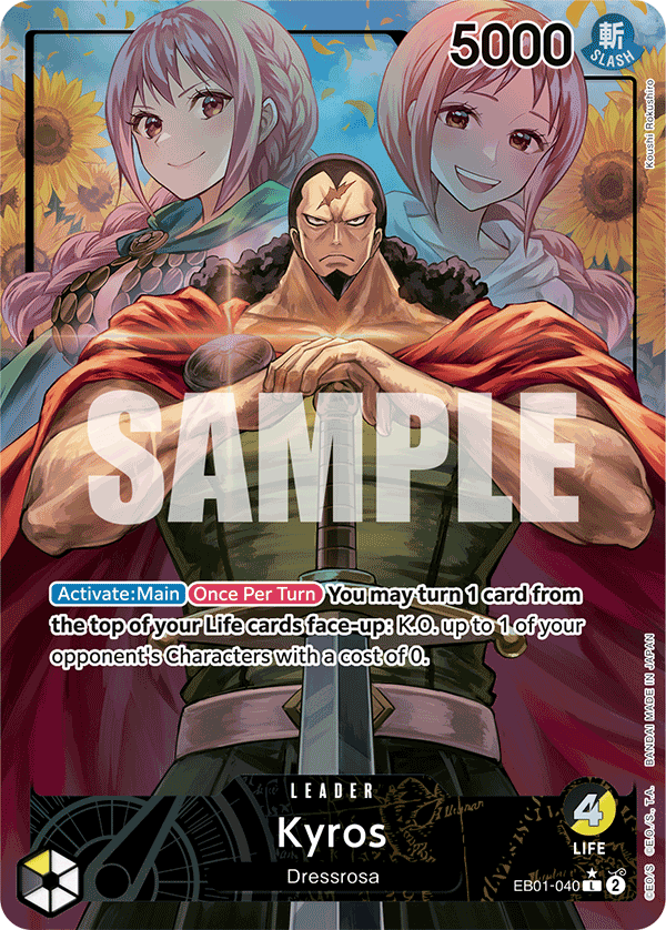 Kyros (EB01-040)