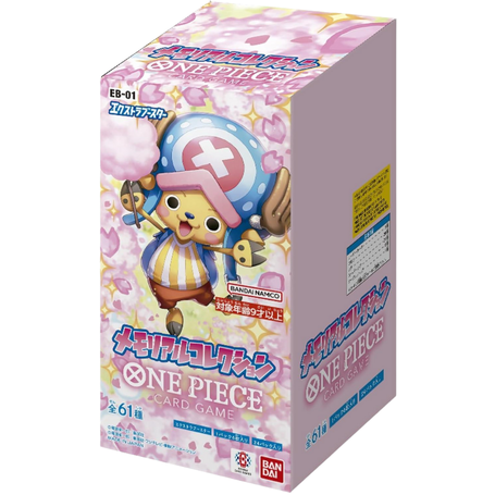 One Piece Memorial Collection Extra Booster (EB-01) Booster Box [Japanese]