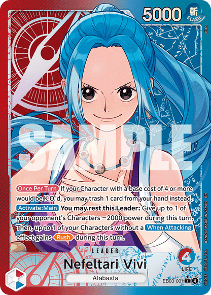 Nefeltari Vivi (EB03-001) EB03 Leader Alt Art (AA)
