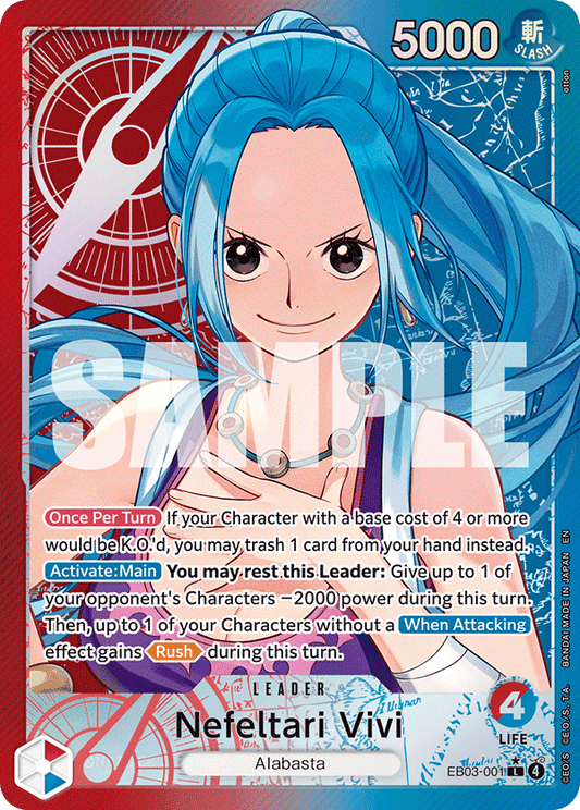 Nefeltari Vivi (EB03-001) EB03 Leader Alt Art (AA)