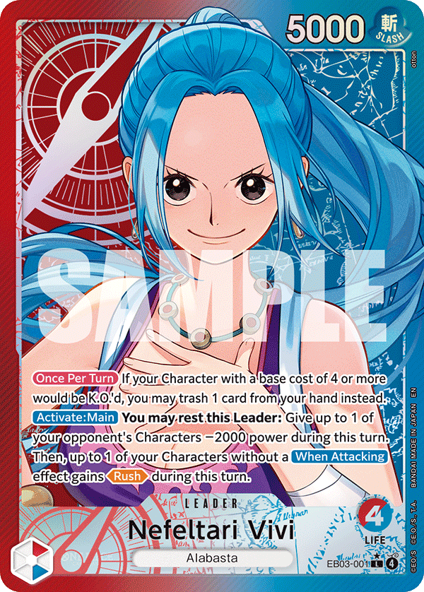 Nefeltari Vivi (EB03-001)