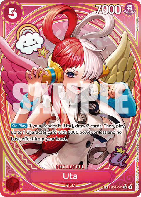 Uta (EB03-003) EB03 Special Rare (SP)
