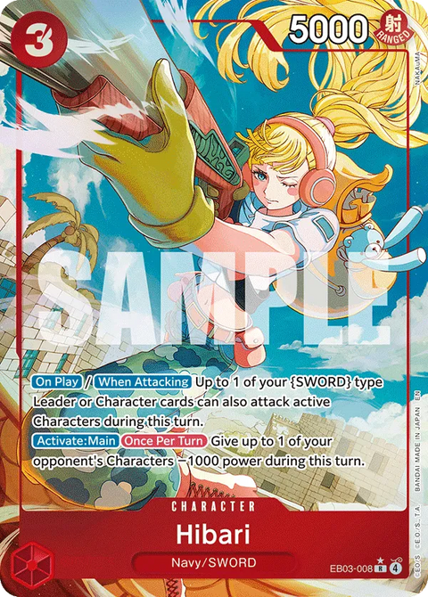 Hibari (EB03-008) EB03 Alternate Art (AA)