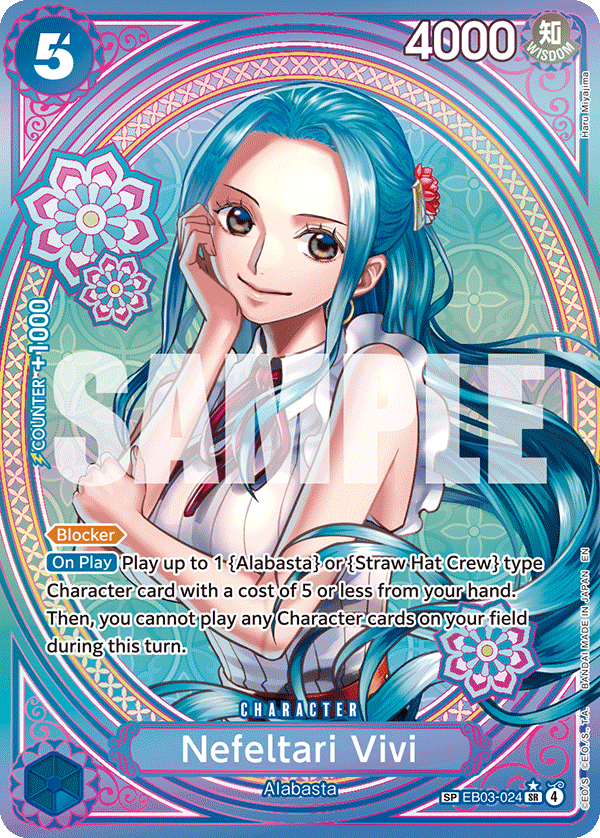 Nefeltari Vivi (EB03-024) EB03 Special Rare (SP)