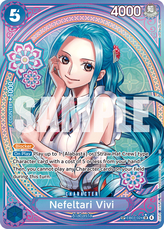Nefeltari Vivi (EB03-024) EB03 Special Rare (SP)