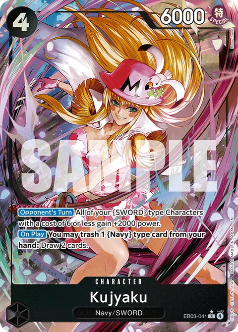 Kujyaku (EB03-041) EB03 Alternate Art (AA)