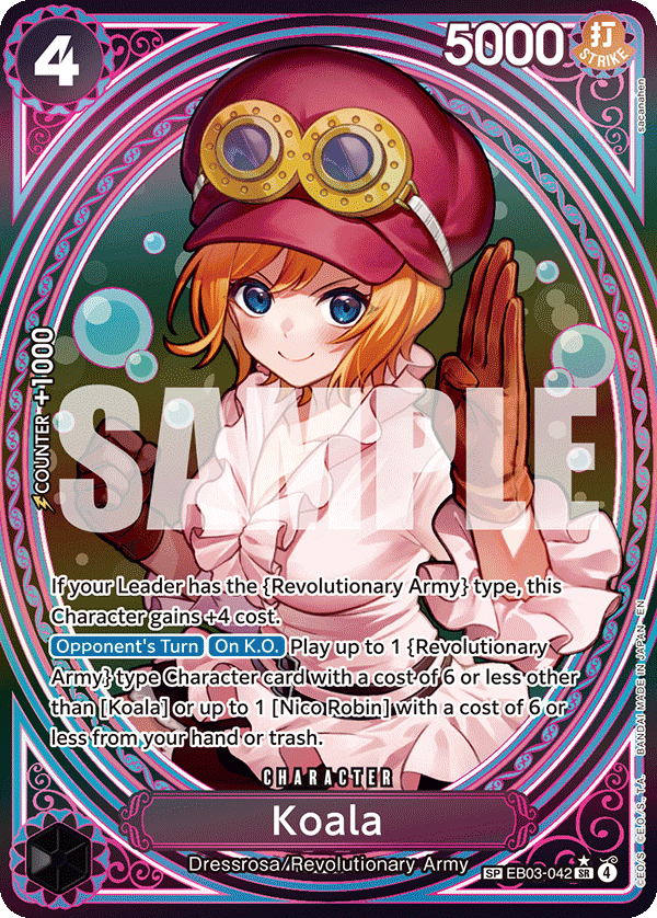 Koala (EB03-042)