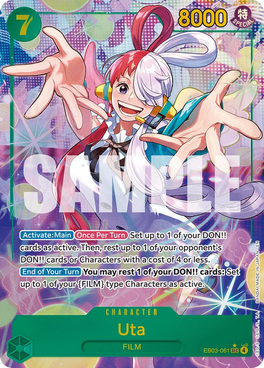 Uta (EB03-061) EB03 Alternate Art (AA)