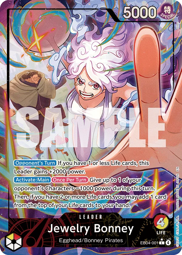 Jewelry Bonney (EB04-001) OP15-EB04 Leader Alt Art