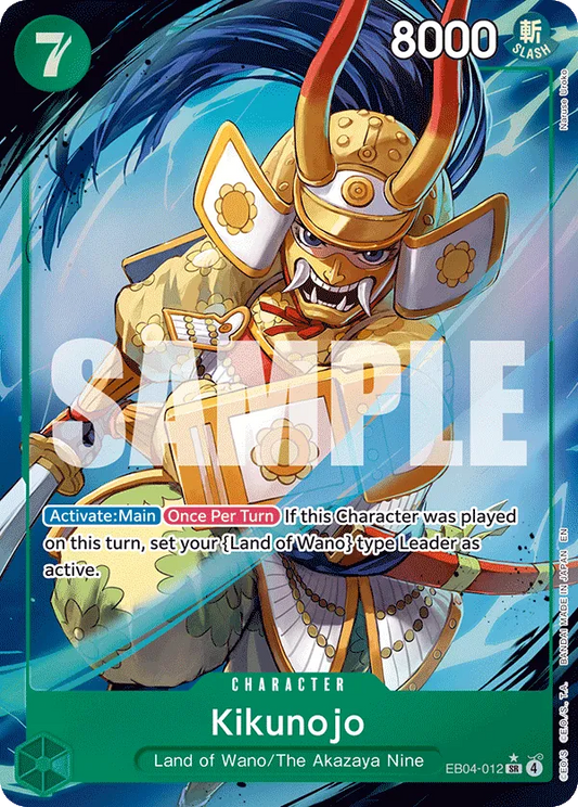 Kikunojo (EB04-012) OP14-EB04 Alternate Art (AA)