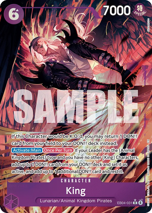 King (EB04-031) OP14-EB04 Alternate Art (AA)
