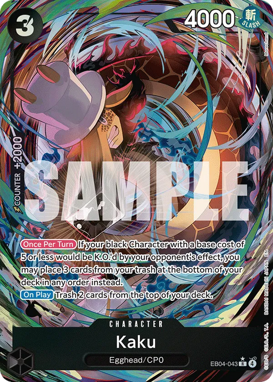 Kaku (EB04-043) OP15-EB04 Alternate Art (AA)