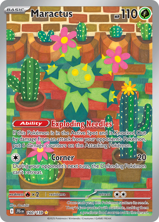Maractus 160/159 from Journey Together (JTG) - Illustration Rare English Pokémon TCG single card