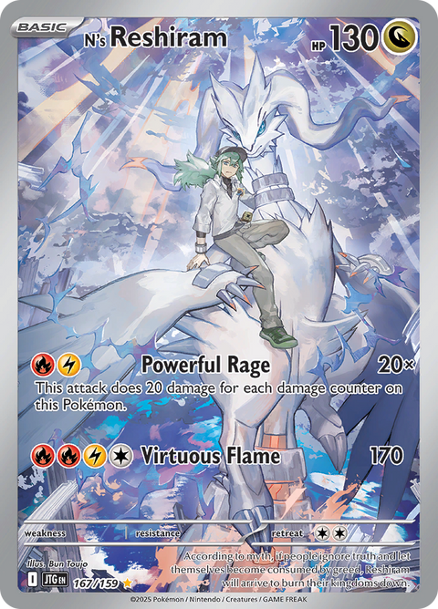 N's Reshiram 167/159 from Journey Together (JTG) - Illustration Rare English Pokémon TCG single card