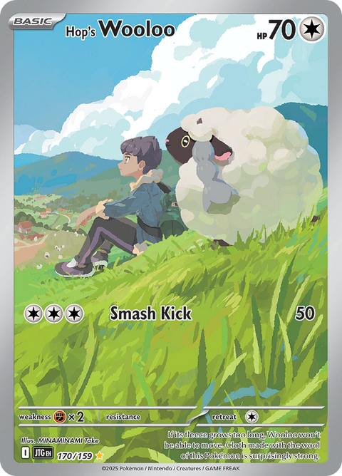 Hop's Wooloo 170/159 from Journey Together (JTG) - Illustration Rare English Pokémon TCG single card