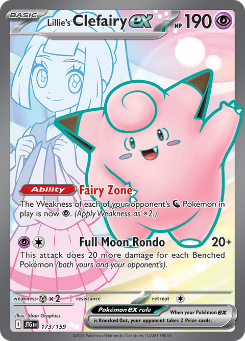 Lillie's Clefairy ex 173/159 from Journey Together (JTG) - Ultra Rare English Pokémon TCG single card
