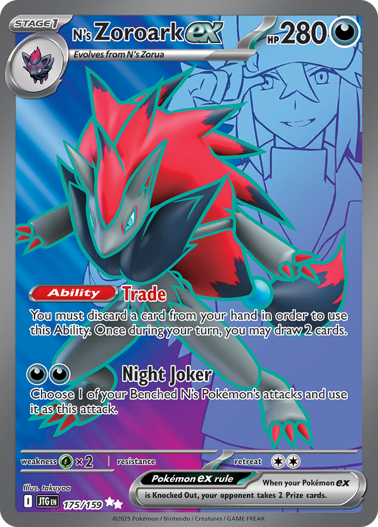N's Zoroark ex 175/159 from Journey Together (JTG) - Ultra Rare English Pokémon TCG single card