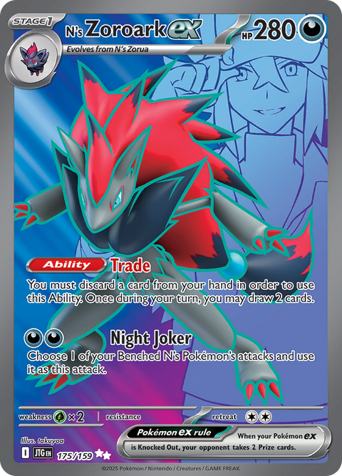 N's Zoroark ex 175/159 from Journey Together (JTG) - Ultra Rare English Pokémon TCG single card